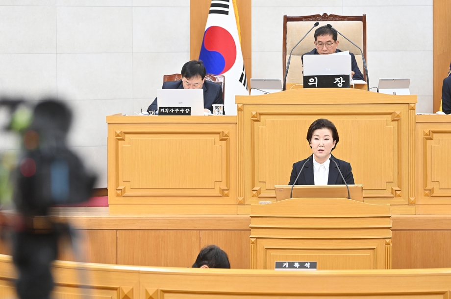 제259회 파주시의회 임시회 2차 본회의 (2025. 10. 22) 6번째 파일