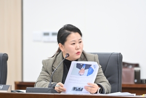 제252회 파주시의회 임시회 예산결산특별위원회 (2025. 01. 07) 4번째 파일