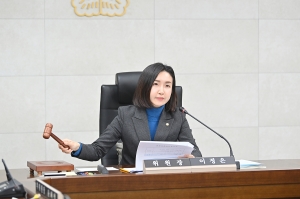 제252회 파주시의회 임시회 예산결산특별위원회 (2025. 01. 07) 8번째 파일