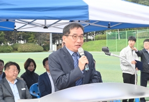 파주시장기 그라운드골프대회 (2025. 10. 20)