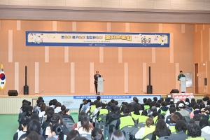 사회복지종사자 힐링체육대회 (2025. 10. 21) 2번째 파일