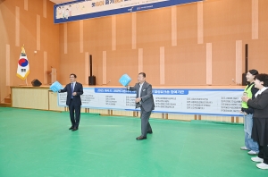 사회복지종사자 힐링체육대회 (2025. 10. 21) 3번째 파일