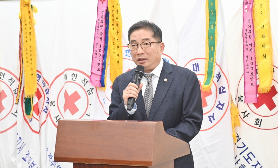 파주적십자회 사무실 이전 개소식 (2026. 01. 06) 4번째 파일