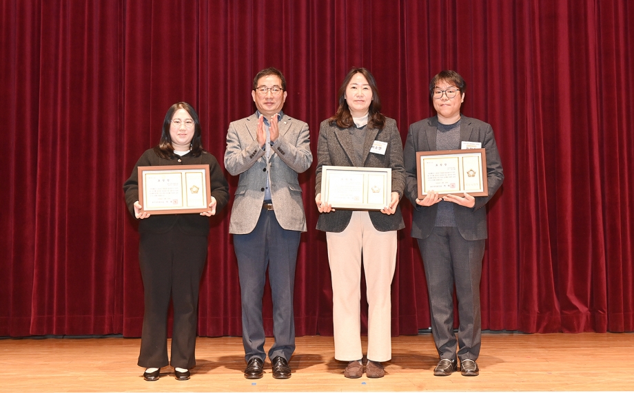 사회복지협의회 신년하례회 (2026. 01. 14) 1번째 파일