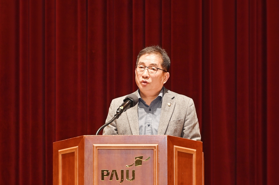 사회복지협의회 신년하례회 (2026. 01. 14) 3번째 파일