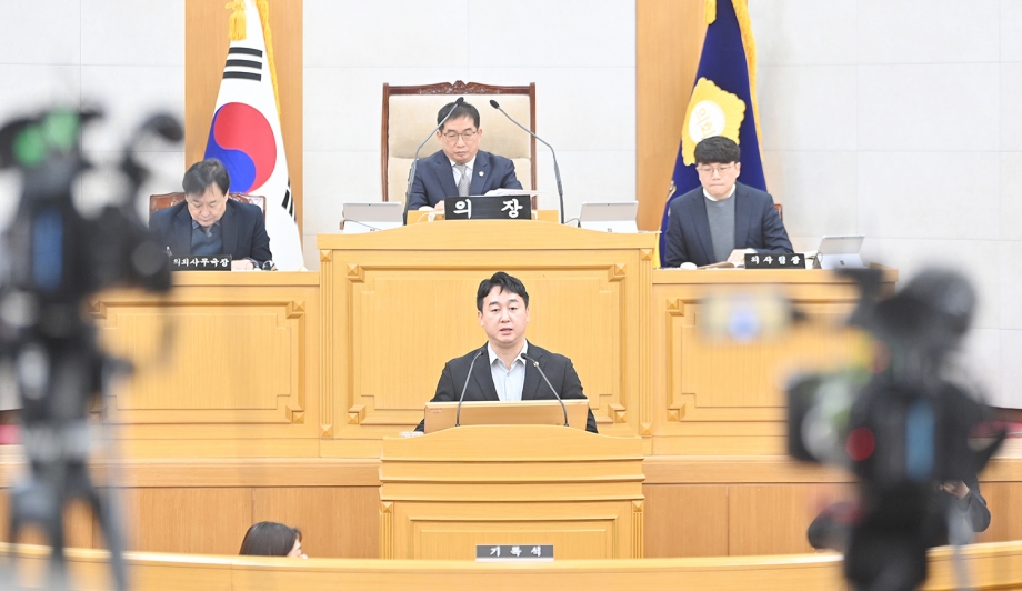 제261회 파주시의회 임시회 1차 본회의 (2026. 01. 19) 2번째 파일