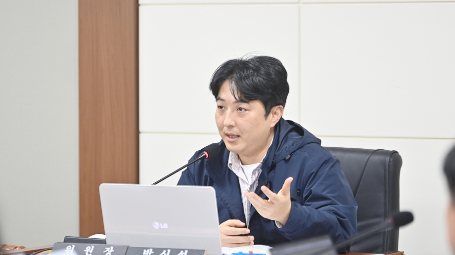 제261회 파주시의회 임시회 자치행정위원회 (2026. 01. 20) 3번째 파일