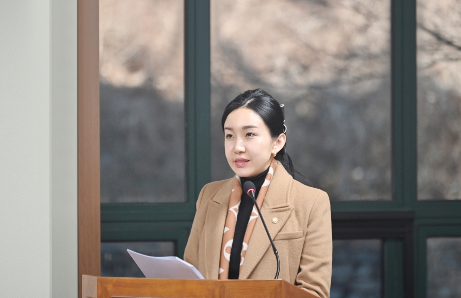 제261회 파주시의회 임시회 자치행정위원회 (2026. 01. 20) 6번째 파일