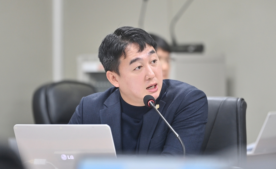 제261회 파주시의회 임시회 도시산업위원회 (2026. 01. 21) 4번째 파일