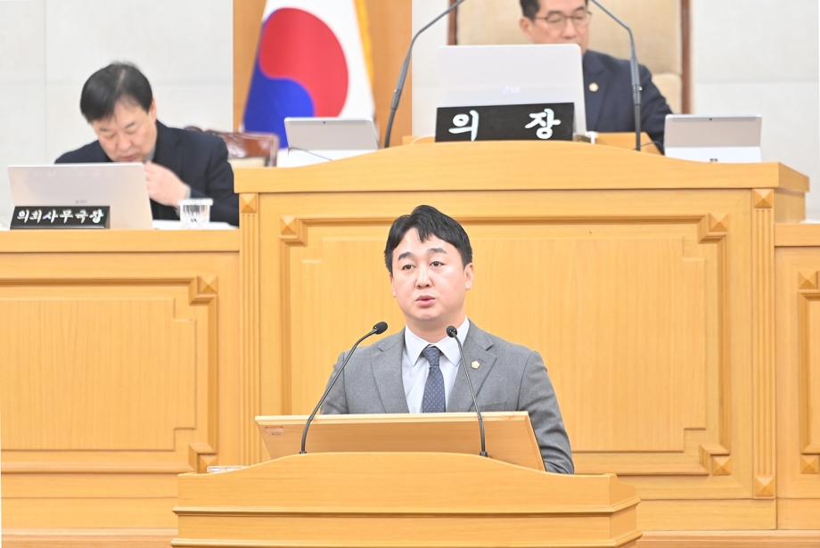 제261회 파주시의회 임시회 2차 본회의 (2026. 01. 23) 2번째 파일