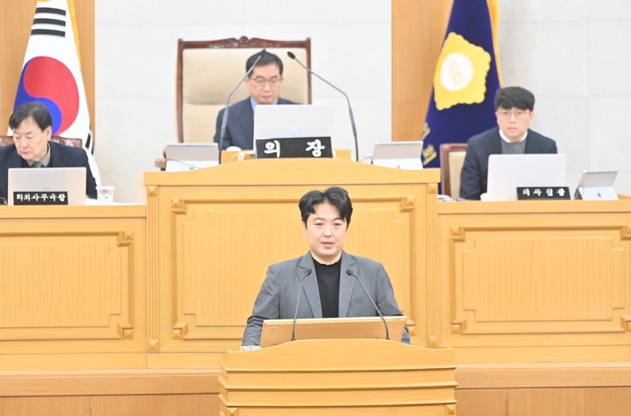 제261회 파주시의회 임시회 2차 본회의 (2026. 01. 23) 4번째 파일