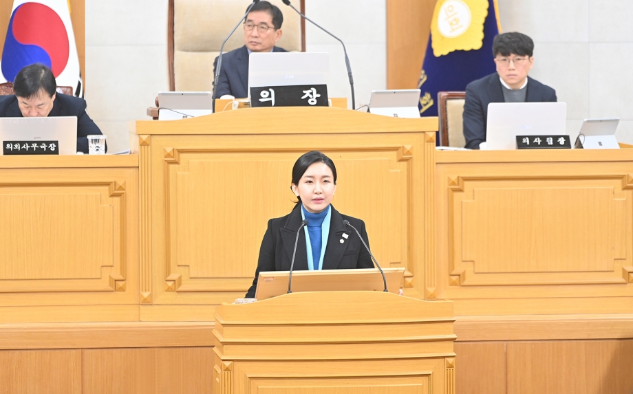 제261회 파주시의회 임시회 2차 본회의 (2026. 01. 23) 5번째 파일