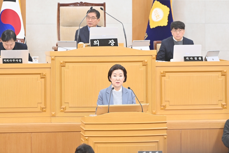 제261회 파주시의회 임시회 2차 본회의 (2026. 01. 23) 6번째 파일