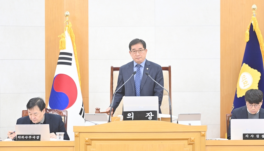 제261회 파주시의회 임시회 2차 본회의 (2026. 01. 23) 7번째 파일