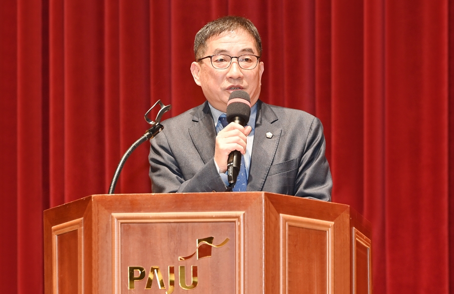 이통장연합회장 이취임식 (2026. 02. 24) 1번째 파일