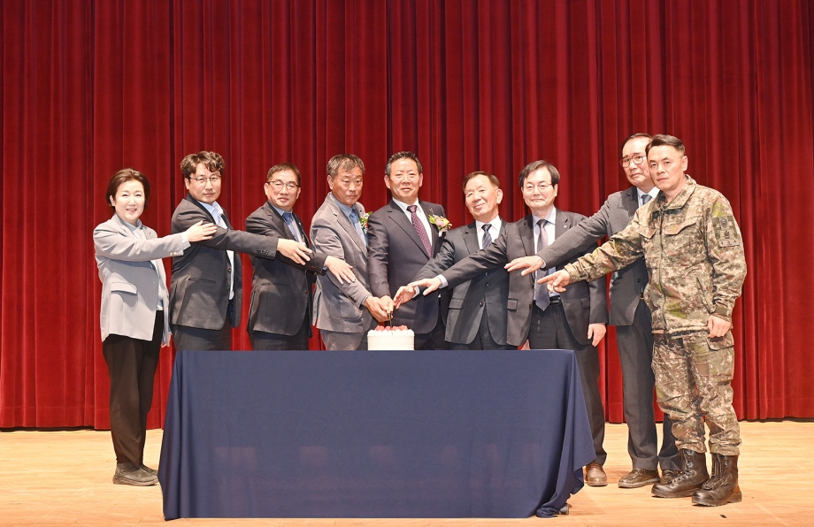 이통장연합회장 이취임식 (2026. 02. 24) 3번째 파일