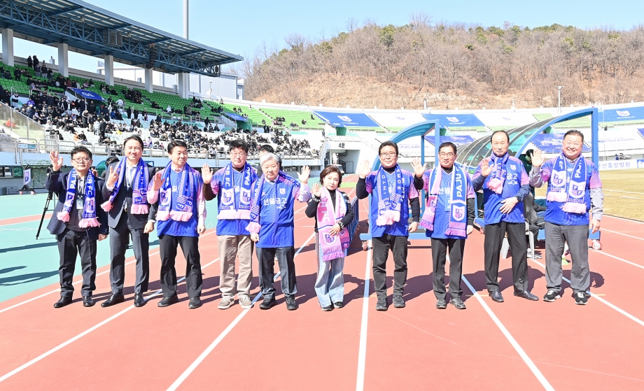 파주 프런티어FC K리그2 홈 개막전 (2026. 03. 07) 1번째 파일