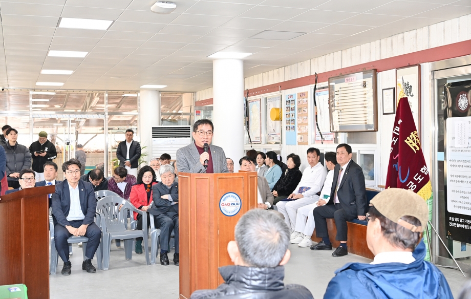 파주협회장기 궁도대회 (2026. 03. 14) 2번째 파일