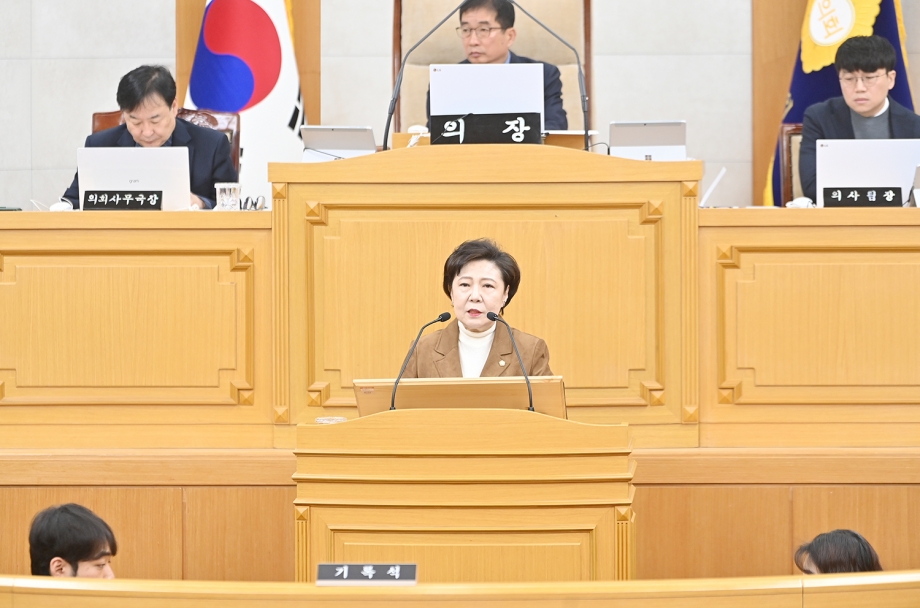 제262회 파주시의회 임시회 1차 본회의 (2026. 03. 25) 2번째 파일