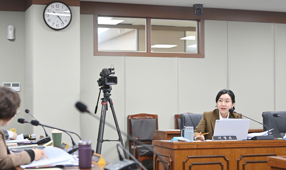 제262회 파주시의회 임시회 자치행정위원회 (2026. 03. 26) 6번째 파일