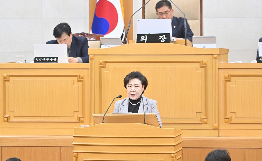 제262회 파주시의회 임시회 2차 본회의 (2026. 04. 03) 13번째 파일