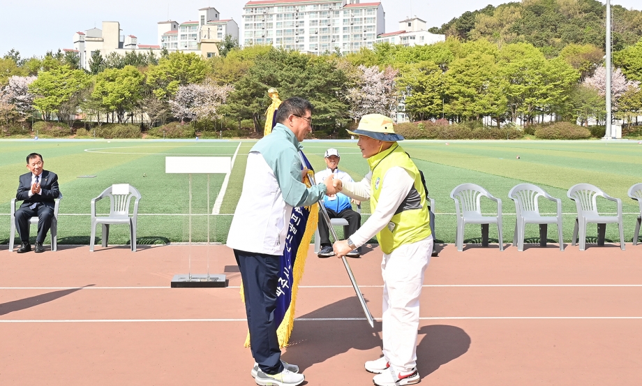 파주시의회 의장기 그라운드골프대회 (2026. 04. 16) 1번째 파일