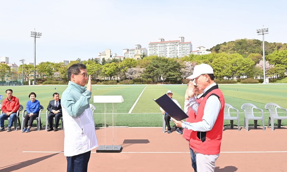 파주시의회 의장기 그라운드골프대회 (2026. 04. 16) 4번째 파일