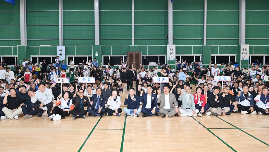 파주시협회장기 배드민턴대회 (2026. 04. 26) 4번째 파일