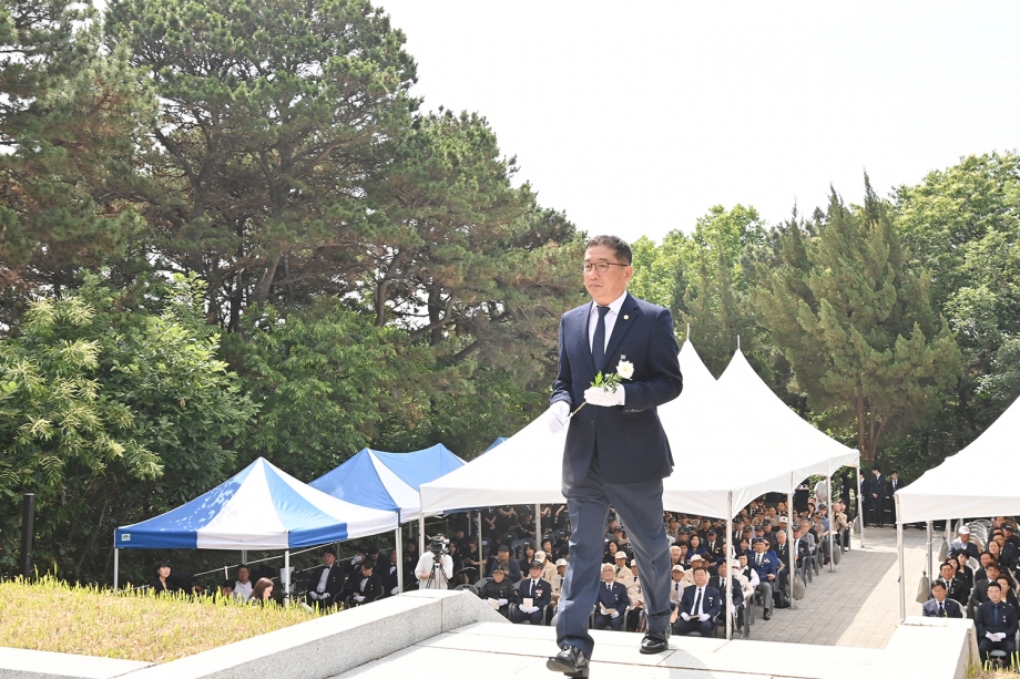 제71회 현충일 추념식 (2026. 06. 06) 1번째 파일