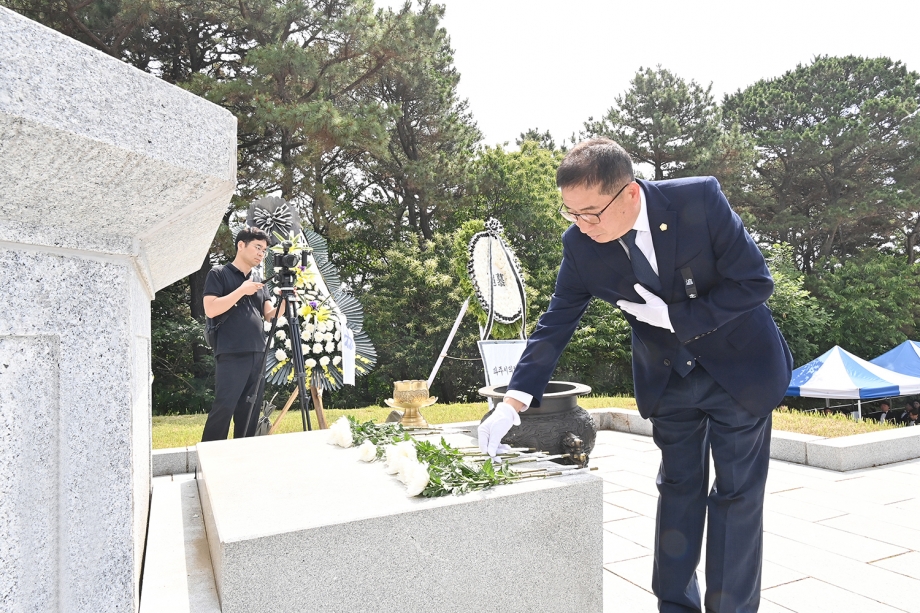 제71회 현충일 추념식 (2026. 06. 06) 2번째 파일