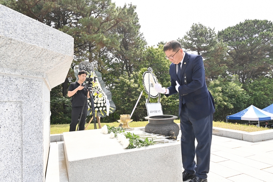 제71회 현충일 추념식 (2026. 06. 06) 3번째 파일