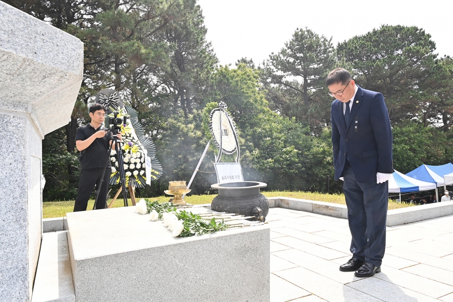 제71회 현충일 추념식 (2026. 06. 06) 5번째 파일