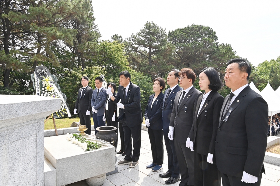 제71회 현충일 추념식 (2026. 06. 06) 7번째 파일