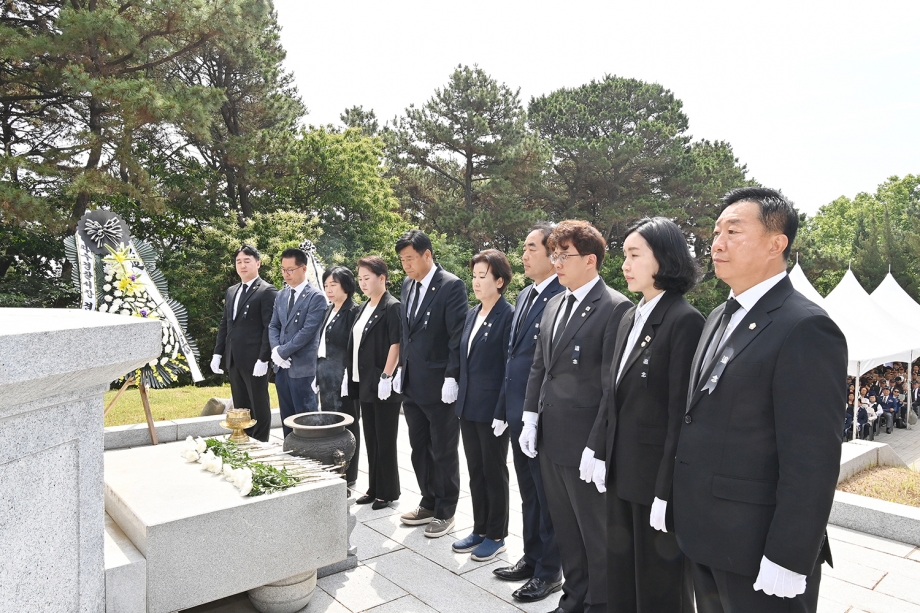 제71회 현충일 추념식 (2026. 06. 06) 8번째 파일