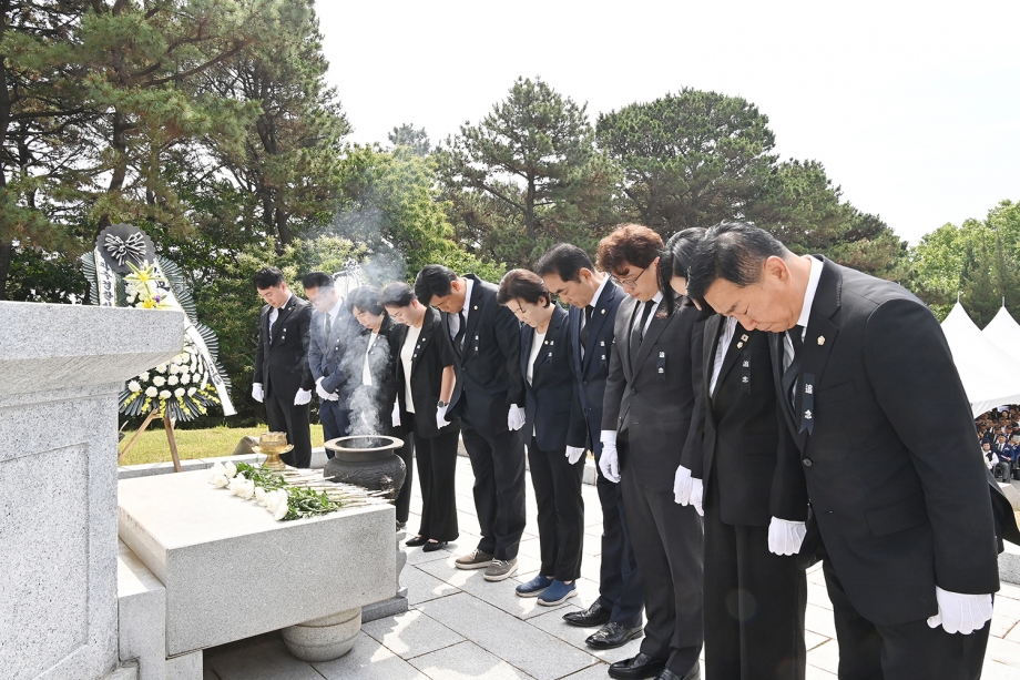 제71회 현충일 추념식 (2026. 06. 06) 9번째 파일
