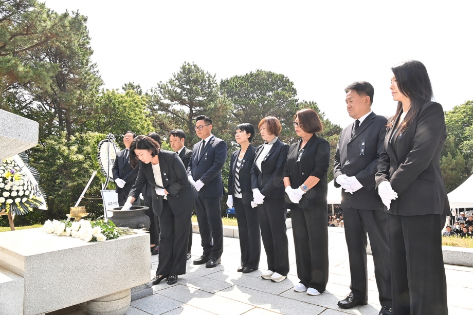 제71회 현충일 추념식 (2026. 06. 06) 10번째 파일