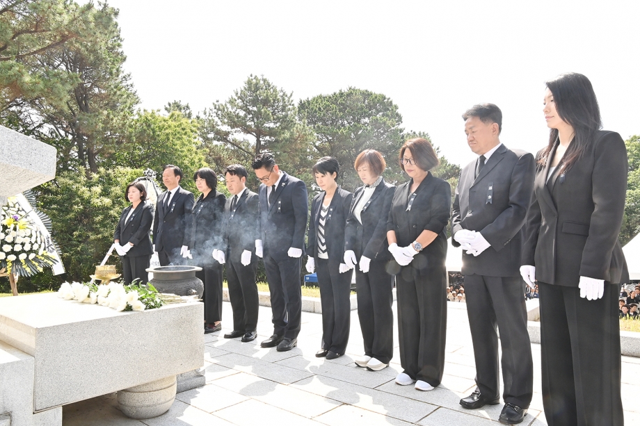 제71회 현충일 추념식 (2026. 06. 06) 11번째 파일