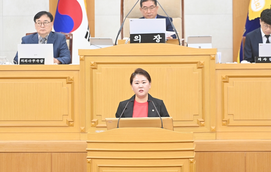 제263회 파주시의회 임시회 1차 본회의 (2026. 06. 15) 2번째 파일