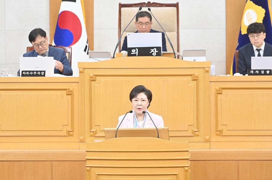 제263회 파주시의회 임시회 1차 본회의 (2026. 06. 15) 3번째 파일