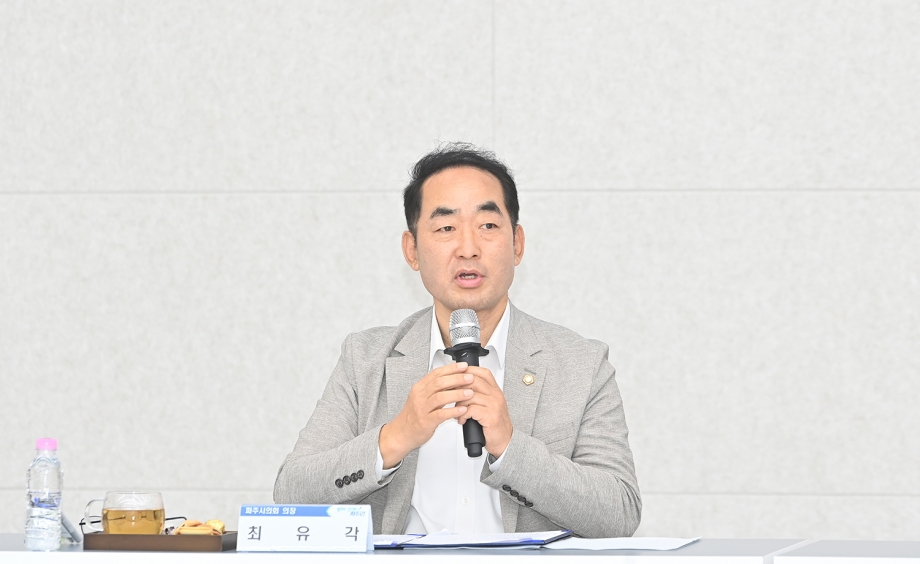 운정3동 소통방문 (2026. 07. 07) 2번째 파일