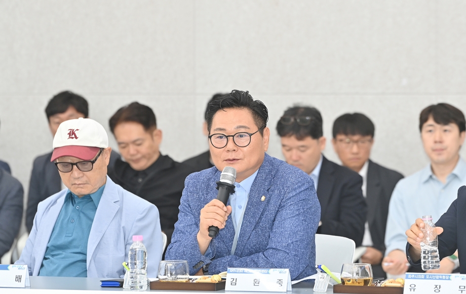 운정3동 소통방문 (2026. 07. 07) 6번째 파일