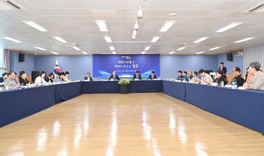 월롱면 소통방문 (2026. 07. 08) 6번째 파일