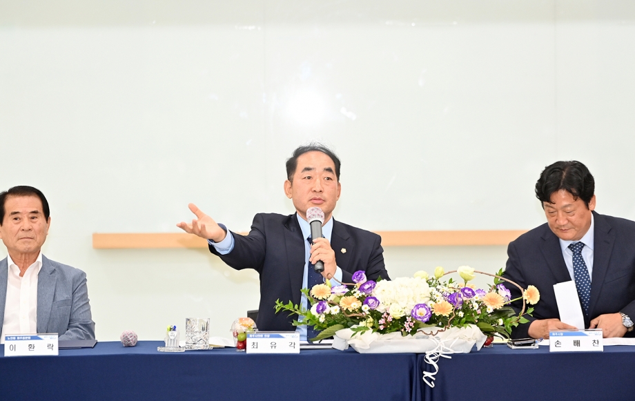 파주읍 소통방문 (2026. 07. 08) 2번째 파일