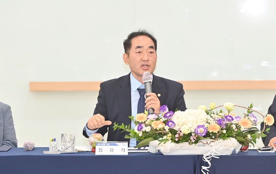 파주읍 소통방문 (2026. 07. 08) 3번째 파일