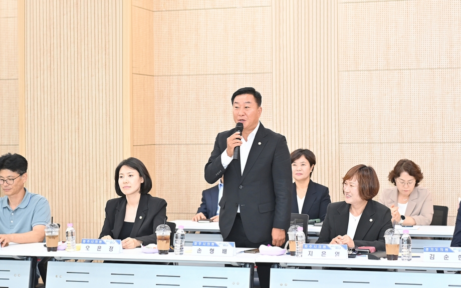 법원읍 소통방문 (2026. 07. 10) 9번째 파일