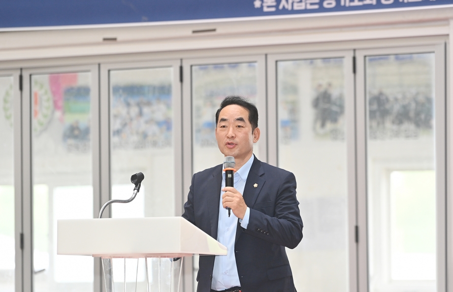 경기도챌린지 테니스대회 (2026. 07. 11) 2번째 파일