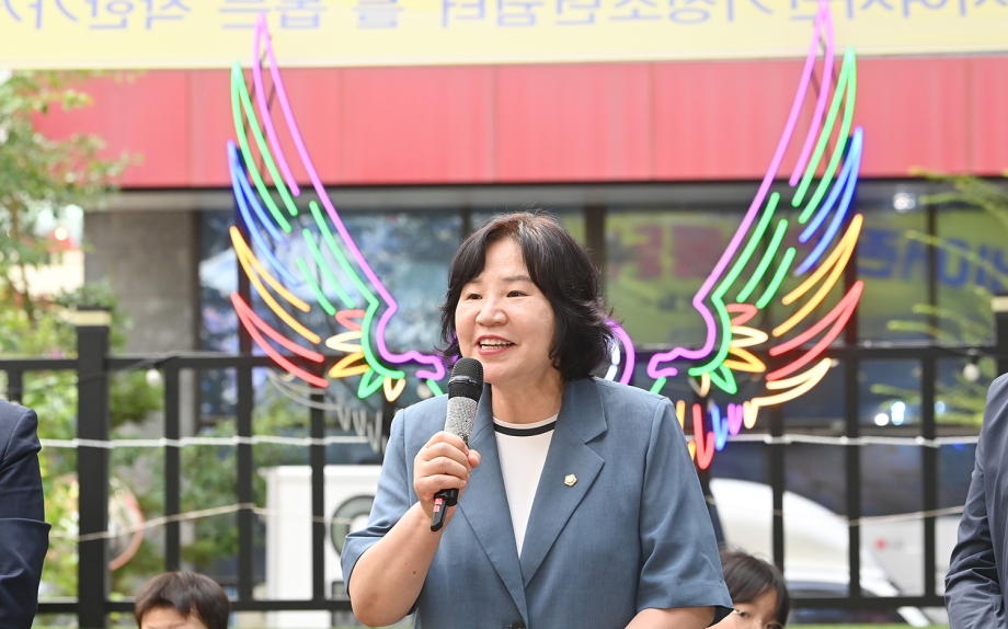 자원봉사센터 볼런페스티벌 (2026. 07. 11) 5번째 파일