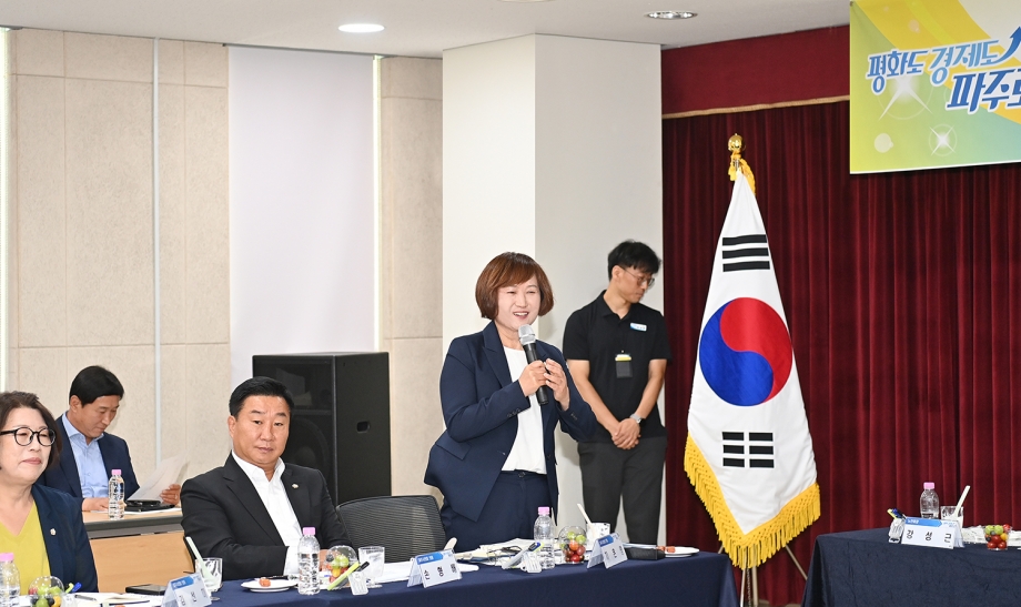 적성면 소통방문 (2026. 07. 14) 6번째 파일