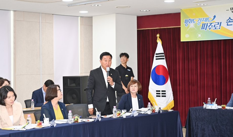 적성면 소통방문 (2026. 07. 14) 9번째 파일