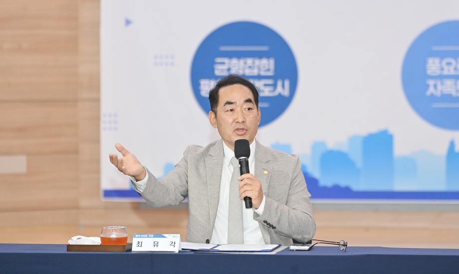 문산읍 소통방문 (2026. 07. 14) 3번째 파일